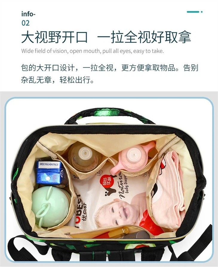 Large Capacity Diaper Bag Backpack With New Design